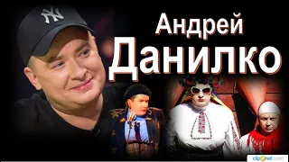 Андрей Данилко:  "С меня корона не упадет"