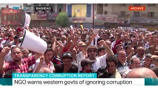 Transparency Corruption Report: NGO warns western govts of ignoring corruption