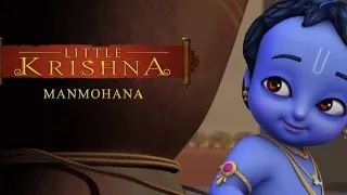 Little Krishna Manmohana Full Hd movie