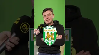 У всіх вболівальників Динамо, родичі також вболівали за киян?😂 #циганик #шахтар  #динамо