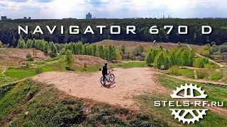 Stels 670D Riding Trailer (for STELS-RF.ru)
