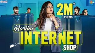 Harika Internet Shop || Dhethadi || Tamada Media