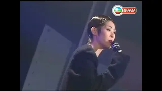 關淑怡 ~ 繾綣星光下【1994年勁歌金曲第3季季選】