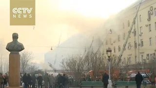 Russian Defense Ministry building catches fire in Moscow