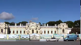 Mariyinsky Palace Kiev Ukraine