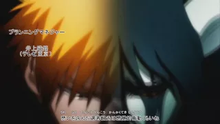 【MAD】 Bleach Opening 「The Beginning」HD