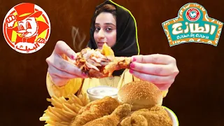AlBaik vs AlTazaj | Broasted Chicken | Famous Fast Food of Saudi Arabia | Humera Rajput