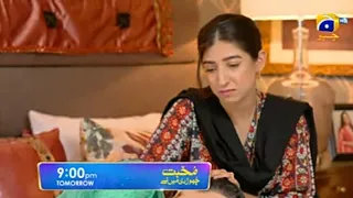 Mohabbat Chhod Di Maine Episode 27 Promo - mohabbat chor di maine episode 27 teaser - 27th Oct 2021