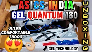 ₹3000 ME ISSE ACCHA SPORTS SHOE NAI MILEGA - ASICS GEL QUANTUM 180 - FULL UNBOXING