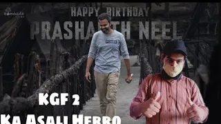 Happy Birthday To The Director With  Vision Prashanth Neel  |KGF Chapter 2| Hombale films KK Media