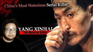 'Serial Killer' Yang Xinhai : China Ka RAMAN RAGHAV