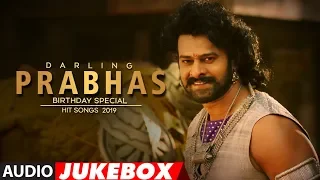 Darling #Prabhas Super Hit Songs | Jukebox | Birthday Special | Telugu Hit Songs