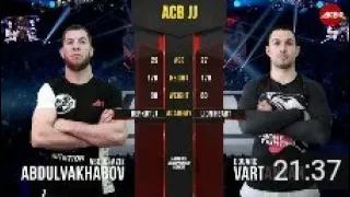 ACB JJ 14: Абдул-Азиз Абдулвахабов vs. Эдуард