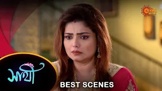 Saathi - Best Scene |02 Feb 2024 | Full Ep FREE on SUN NXT | Sun Bangla