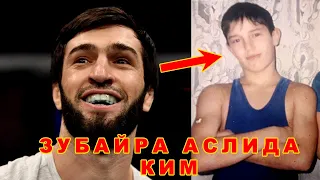 ХАБИБнинг ЯКИН ДУСТИ ЗУБАЙРА ТУХУГОВ ХАКИДА КИСКА ФИЛМ!!! ЗУБАЙРА АСЛИДА КИМ???