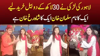 Positive Syed Basit Ali Story of 30 lac Twins Ox