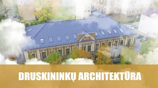 Druskininkų architektūra