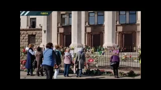 5-та річниця трагедії в Одесі: люди вшановують пам'ять загиблих