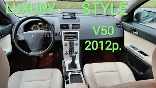 Volvo V50 Luxury Style, 1,6 D2 дизель, 2012рік, 9500$