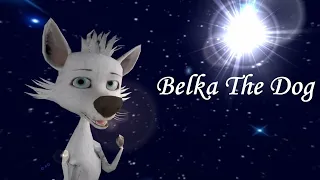 Мой трейлер канала Belka The Dog