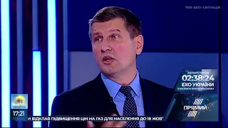 Нардеп розповів, як можна припинити фінансування проросійських ЗМІ в Україні