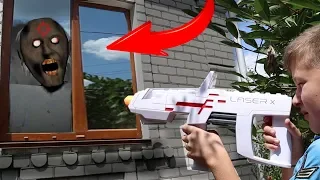 Охота на Гренни 👵 с Nerf и Laser X! Что произошло?