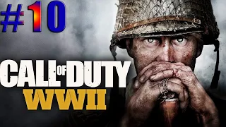 Call of Duty: WW2 Прохождение ➤Засада ➤ Часть 10 ➤