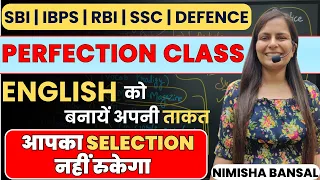 Perfection Class by Nimisha ma'am on Youtube | आओ करें Selection की तैयारी | Nimisha Bansal #sbi