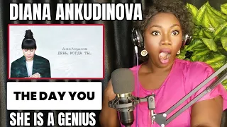 DIANA ANKUDINOVA - THE DAY YOU (OFFICIAL LYRICS VIDEO) REACTION!!!😱