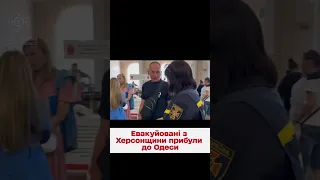 🔴 Все попливло... До Одеси приїхала евакуація з Херсонщини