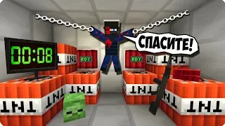 Я спасу тебя! Жесть... [ЧАСТЬ 80] Зомби апокалипсис в майнкрафт! - (Minecraft - Сериал)