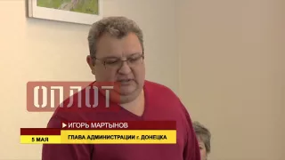 Награждение работников прокуратуры ДНР