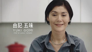 Le Creuset France - Le Riz Japonais par Yuki Gomi