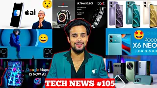 iPhone's AI Feature | Boat Ultima Select launch | Google Map Ai Feature | Poco X6 Neo Coming 🇮🇳 |
