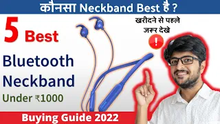 Top 5 Best Neckband Bluetooth Earphone In India 2023 👌 Best Sellers Price Under 1000, Reviews, Price