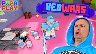 ПАПА VS КАТЯ Bedwars