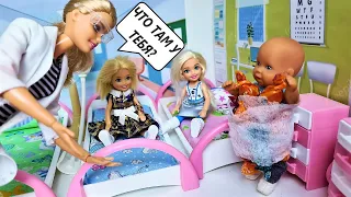 HOW TO BRING SWEETS AND PULL OUT A TOOTH? Katya and Max's funny family knows funny dolls Darinelka