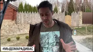 #МыДомаРадиВас Антон Филипенко присоединился к акции в поддержку врачей