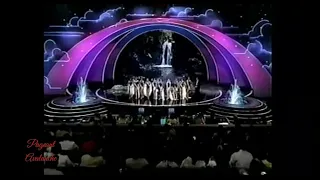 MISS UNIVERSE 1994 SWIMSUIT COMPETITION