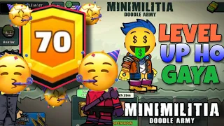 Level up ho gaya | Mini militia| Level 69 to 70 | Level 70 done | Op gameplay| da2 |