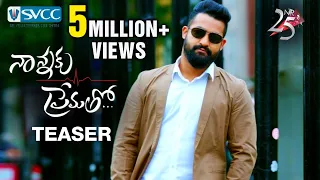 Nannaku Prematho Teaser | Jr NTR | Rakul Preet | DSP | Sukumar | SVCC | Theatrical Trailer