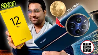 realme 12 Pro Indian Unite Review | 20X Zoom Telephoto With SD 6 Gen 1 only 23,999 🔥