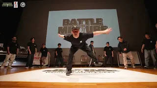 BODY CARNIVAL Showcase & Judge Session｜ BATTLE MIXTURE 2023 WORLD FINAL │ FEworks