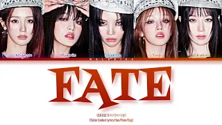 (G)I-DLE ((여자)아이들) – 'Fate' [Color Coded Lyrics Han|Rom|Eng]