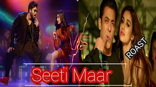 Seeti Maar song | Allu Arjun vs Salman khan | Roast | #copyright
