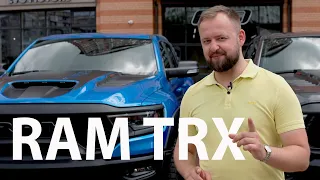 Найшвидший пікап у світі RAM TRX