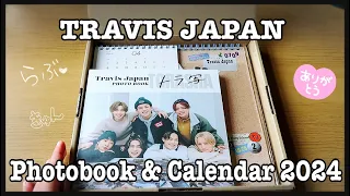 TRAVIS JAPAN - TORASHA「トラ写」 Unboxing 開封動画