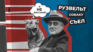 История мирового кризиса: главные причины Великой депрессии в США