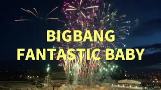 [ENG sub] BIGBANG FANTASTIC BABY Lyrics (빅뱅 FANTASTIC BABY 가사)