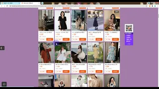How to use Taobao search by image?